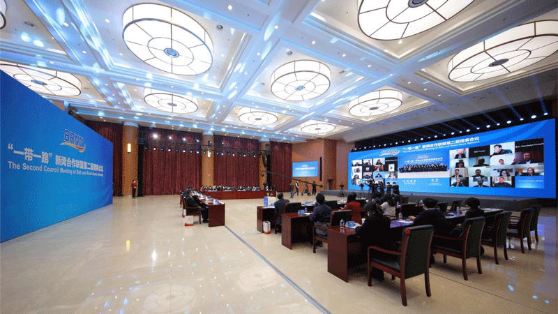 Belt and Road News Network Second Council Meeting held in Beijing