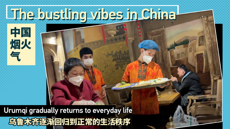 The bustling vibes in China: Urumqi gradually returns to everyday life