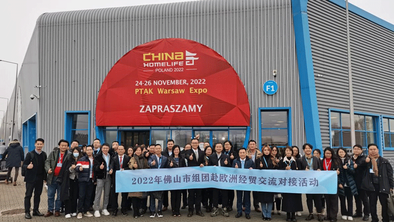 Chinese foreign trade companies achieve fruitful results