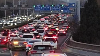 Traffic flow resumes in Beijing