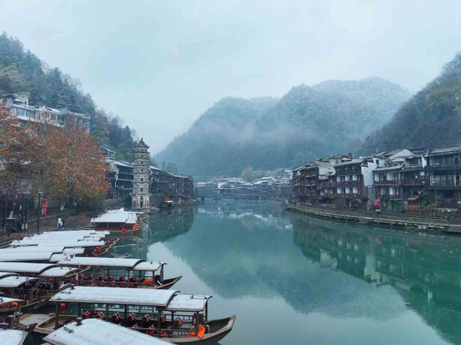 Picturesque snow scenery of Fenghuang ancient town in central China