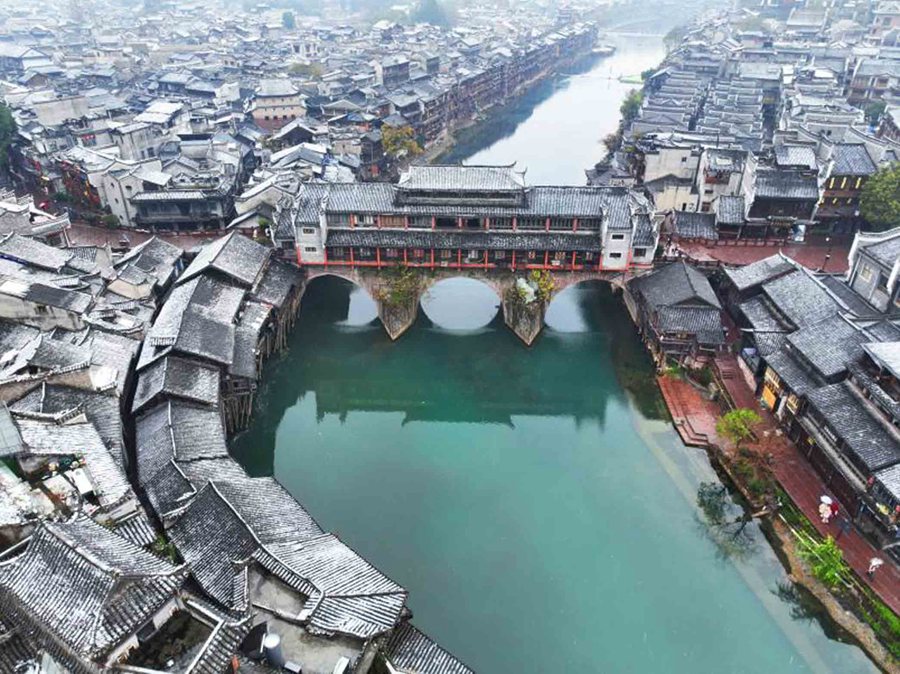 Picturesque snow scenery of Fenghuang ancient town in central China