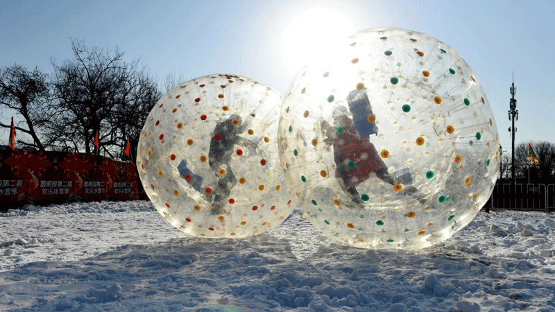 Ice and snow festival of Yuanmingyuan Park kicks off