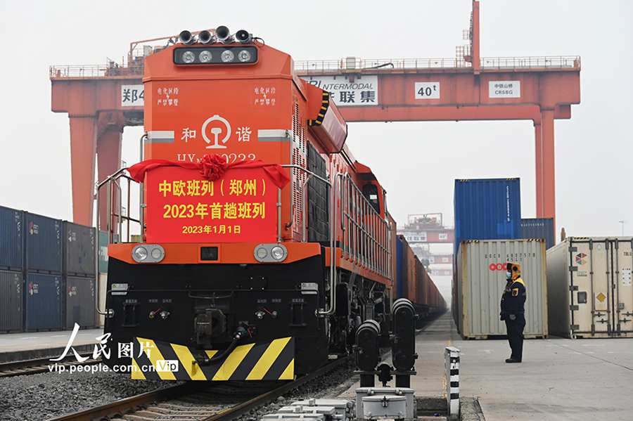 Zhengzhou in C China’s Henan sees China-Europe freight train make first journey of 2023