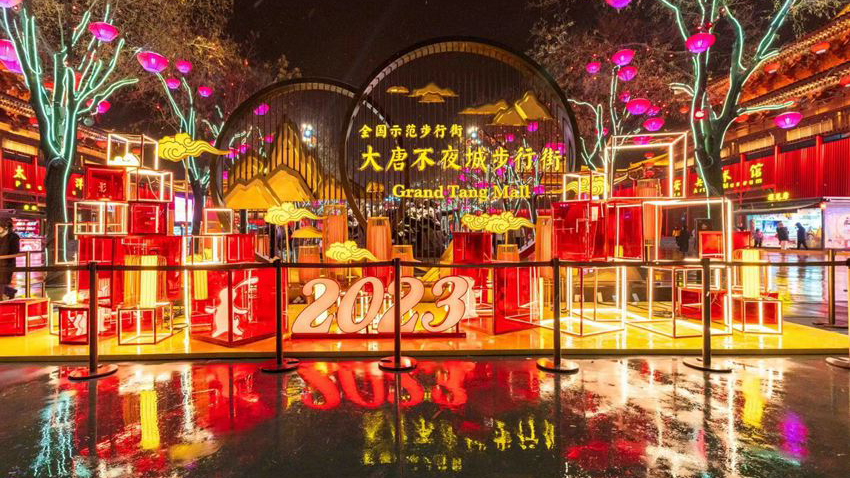 Spring Festival cultural tourism activities commence in Xi'an