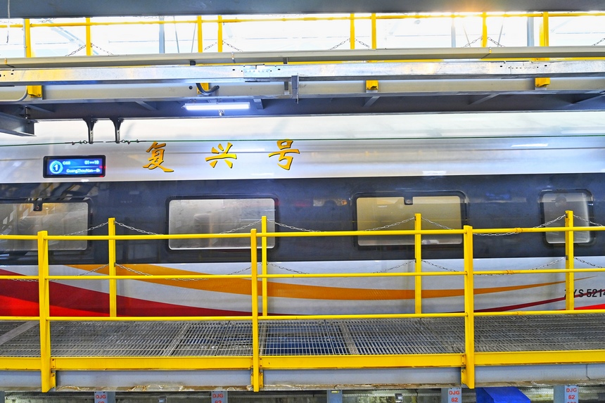 Frost-resistant Fuxing train to make maiden voyage in China’s Heilongjiang