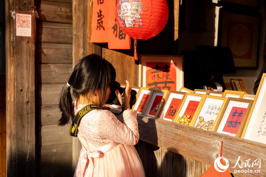 Spring Festival vibes fill China’s Fuzhou city