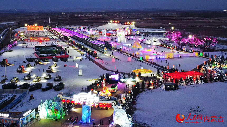 Ice and snow festival kicks off in Hohhot, N China’s Inner Mongolia