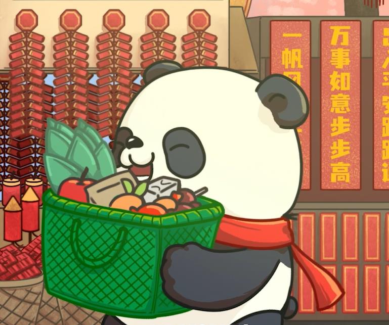 Enjoy Spring Festival with Pan: Go shopping