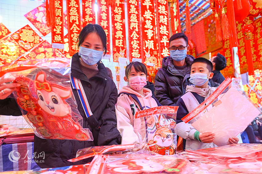 Chinese cities immersed in festival atmosphere as Lunar New Year nears