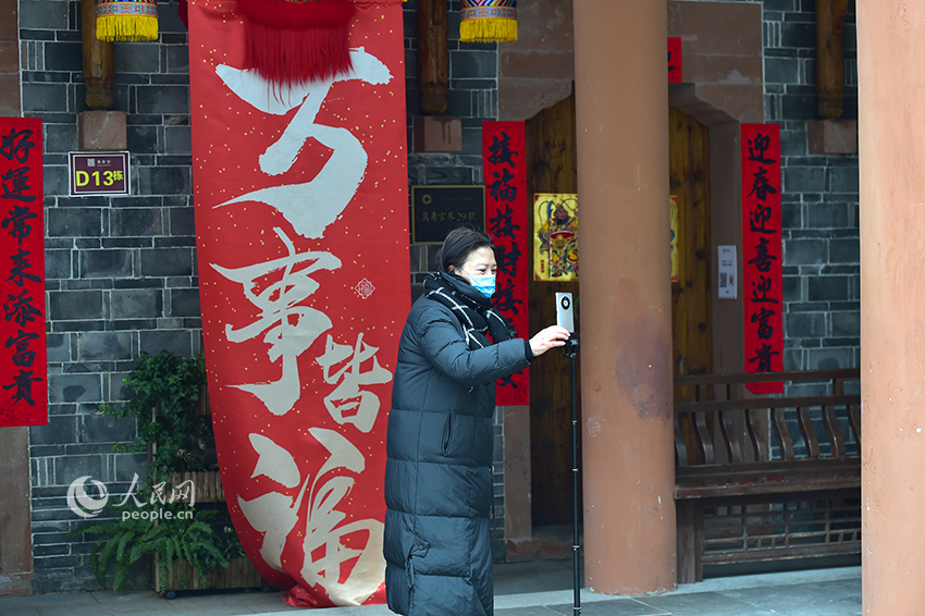 Chinese cities immersed in festival atmosphere as Lunar New Year nears