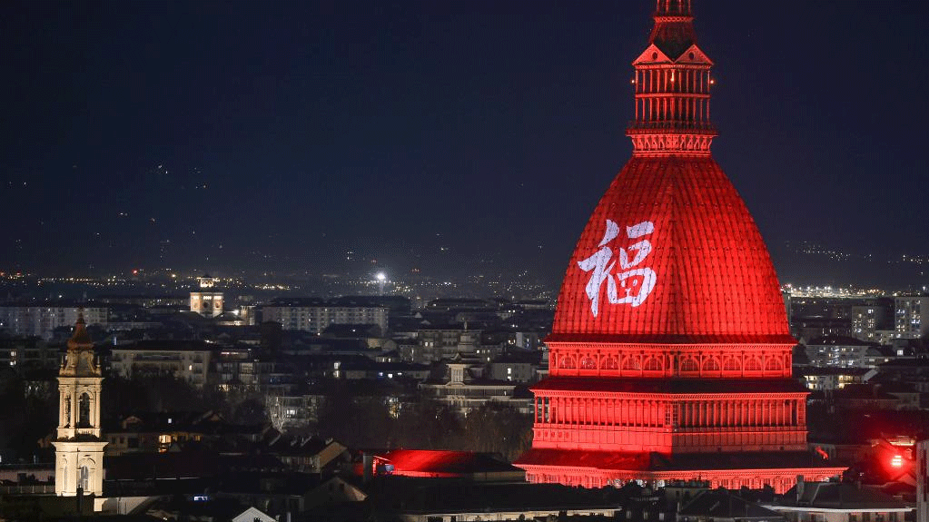 Chinese character "Fu" projected on Mole Antonelliana in Turin, Italy