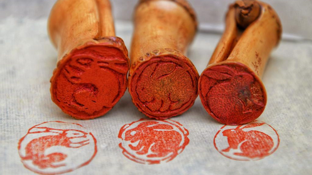 Elements of “rabbit” to mark Chinese New Year