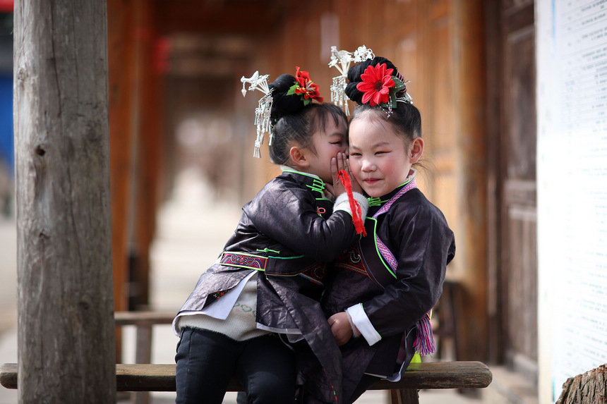 Miao people in SW China's Guizhou celebrate Spring Festival with traditional dances