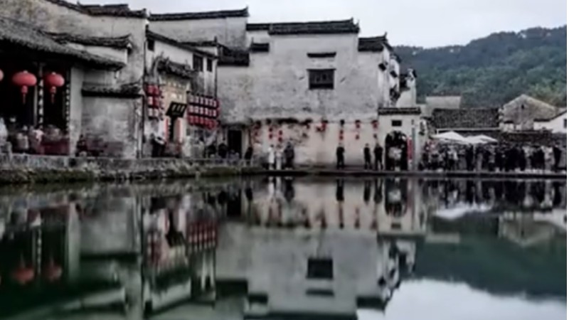 A village like Chinese painting