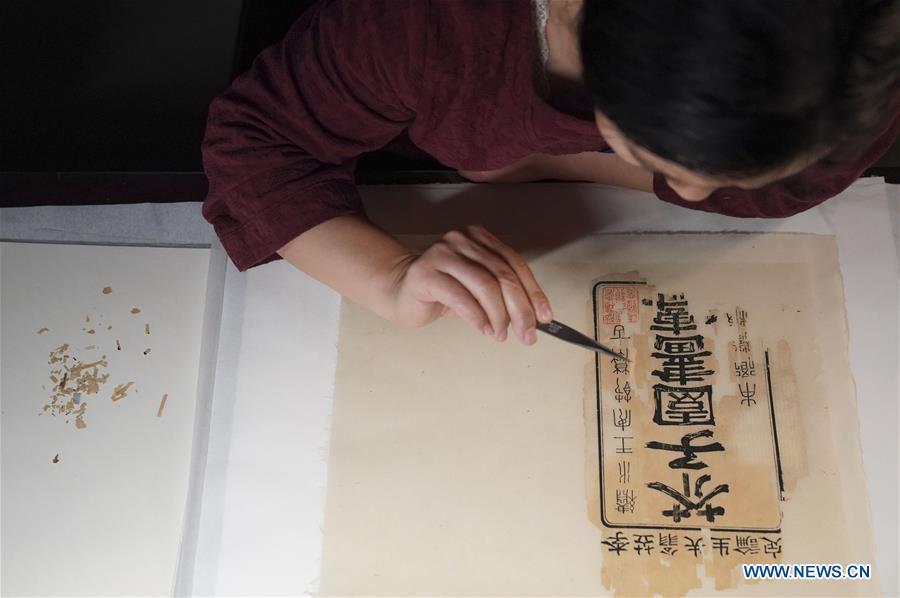 Digitization boosts access to ancient Chinese books - People's Daily Online