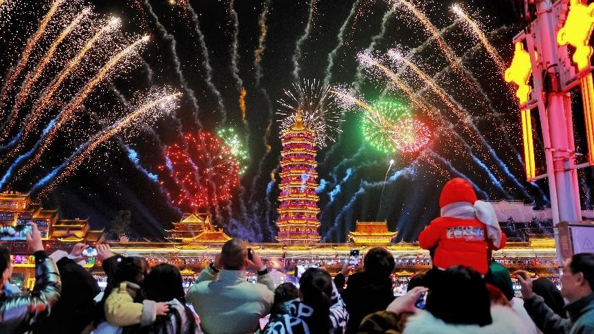 China's strong economic performance during Spring Festival holiday heralds bright prospects