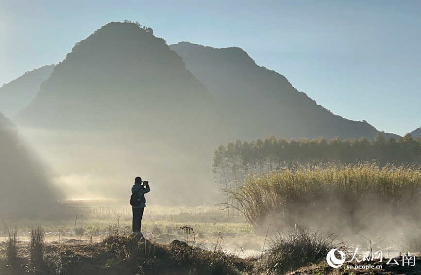 In pics: Picturesque misty scenery of Ning'er county, SW China's Yunnan