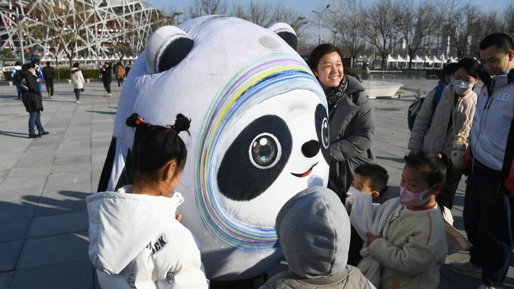 Activities held at Ice Cube to mark one-year anniversary of Beijing 2022 Winter Olympics