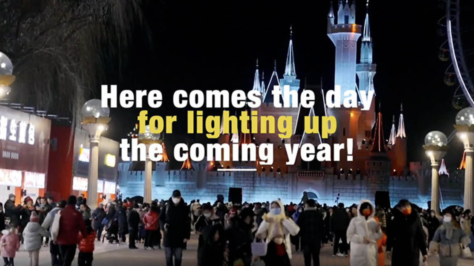 Happiness of Lantern Festival celebration returns