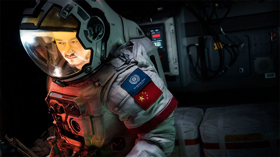 Shoot for the moon: "The Wandering Earth II" shows high aspirations of China's sci-fi movies