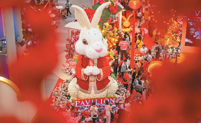 Rabbit-Inspired Collections - Pavilion Kuala Lumpur