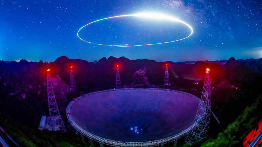 China's gigantic telescope identifies over 740 pulsars