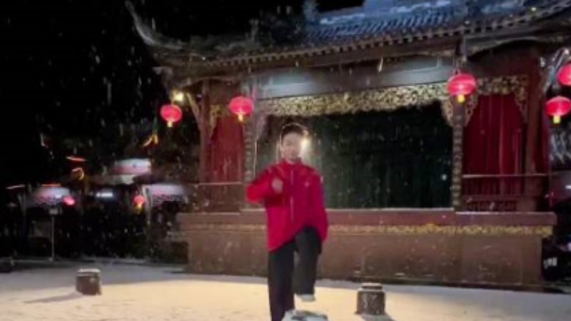 Tai chi in the snow