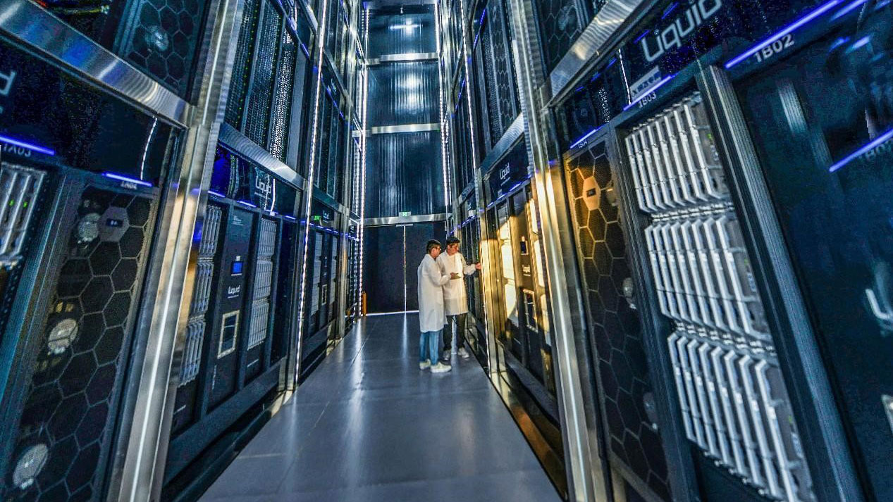 Intelligent computing a new engine driving China's digital economy