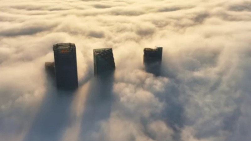 Skyscrapers peek out over sea of fog in Fuzhou