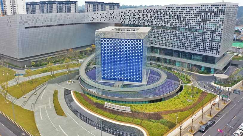 In pics: National Supercomputing Center in Chengdu, SW China