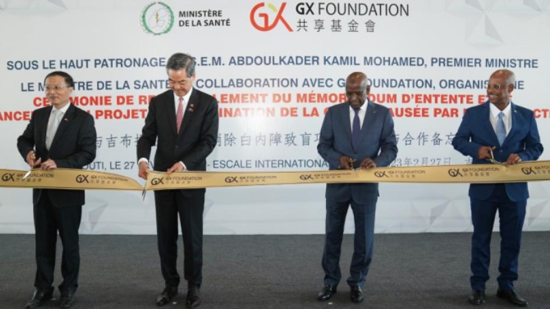 Chinese NGO helps patients regain vision through cataract surgeries in Djibouti