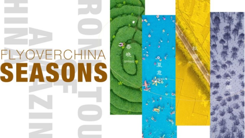 Drone Tour of Amazing China | Seasons