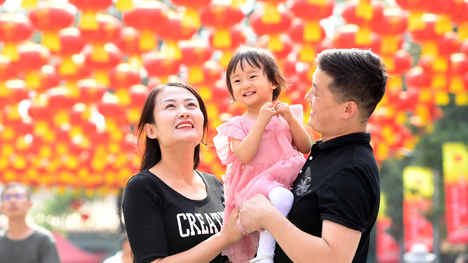China steadily improves people's wellbeing over past 5 years: report