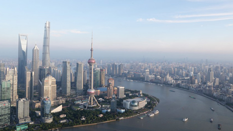 China expands int'l economic, trade cooperation to deliver mutually beneficial outcomes