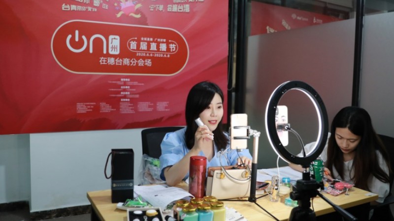 Flexible employment offers new choices for young Chinese