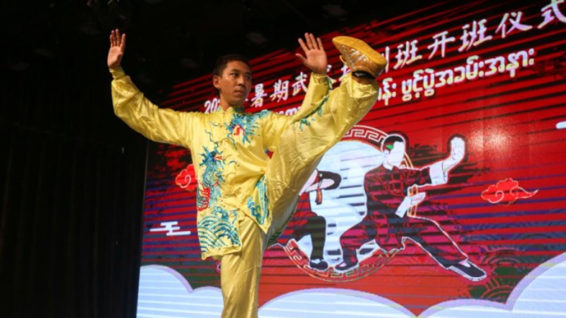 Chinese martial arts training program launched in Myanmar's Yangon