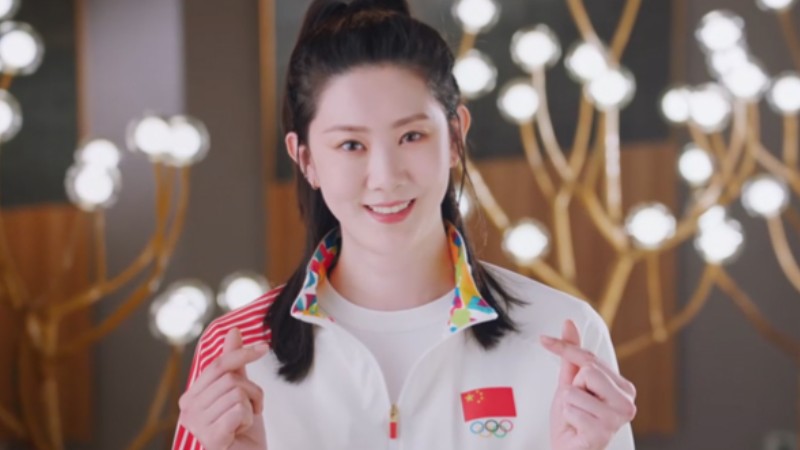 Official theme song for Hangzhou 2022 Asian Games unveiled