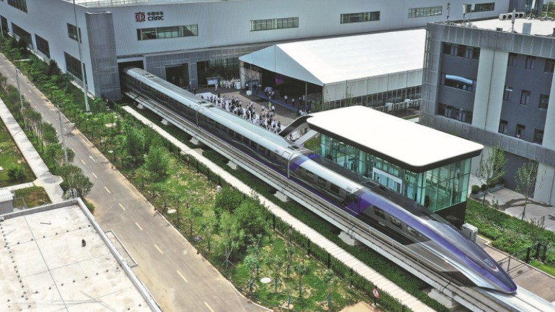 Maglev tech racing to top among competitors