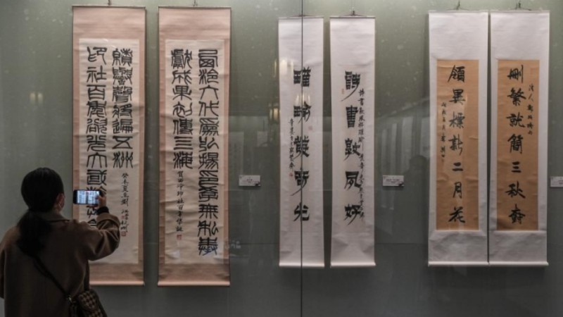 Traditional art exhibition kicks off in Shenyang, NE China's Liaoning Province