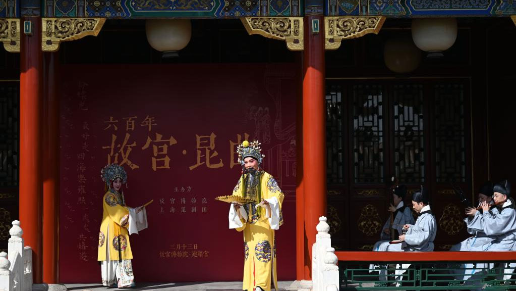 Chinese classic operas restaged at Palace Museum in Beijing