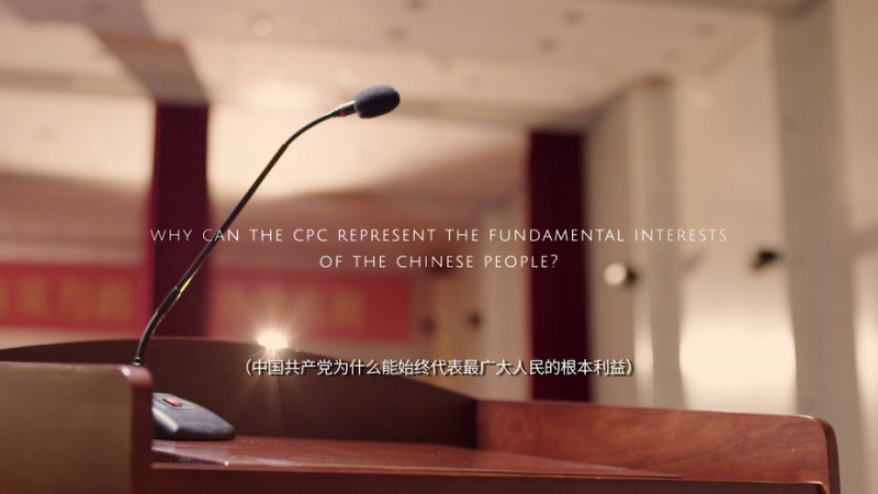 How do the people in China run their own country?