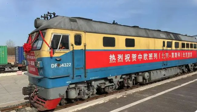 Beijing launches first direct China-Europe freight train service