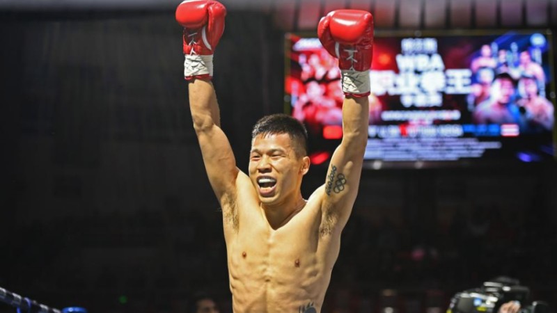 Chinese boxer Lyu wins WBA International Super Flyweight title