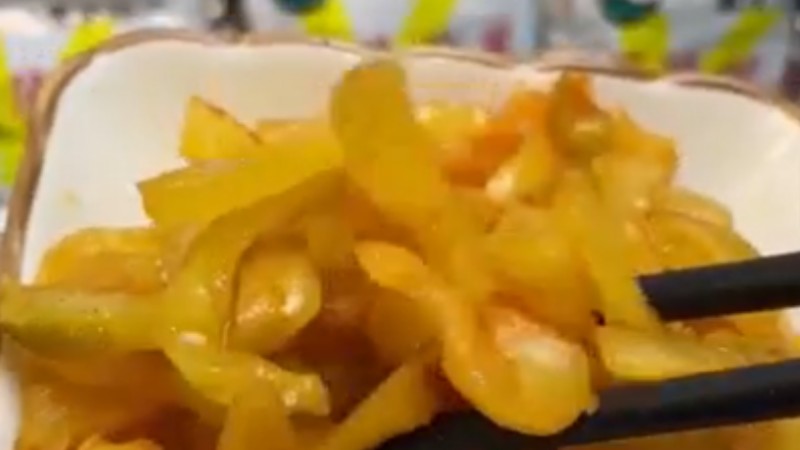 Small but unique: The birth of 'zhacai'