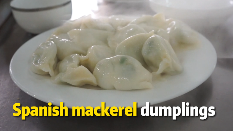 Dining tables across the world enjoy Spanish mackerel dumplings from E China's Shandong