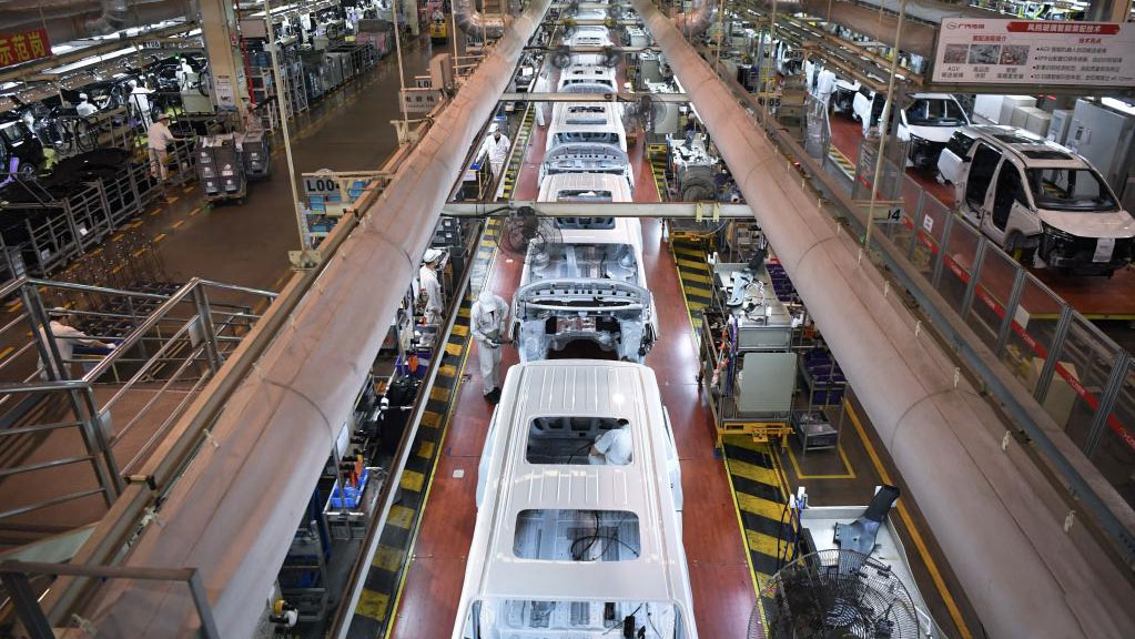 China's Guangdong accelerates intelligent and digital transformation of manufacturing industry