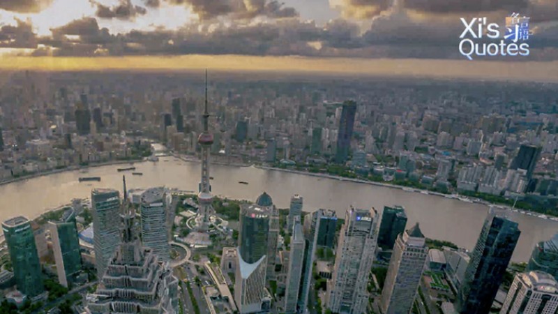 Xi's Quotes | The reason why young people are happy is because they have a future