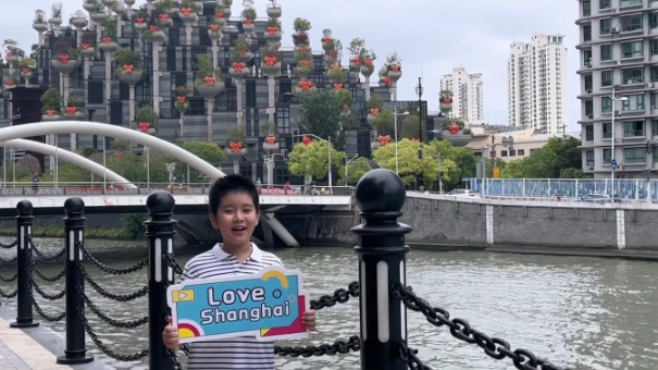 My Shanghai, my home: the beauty of the Suzhou River