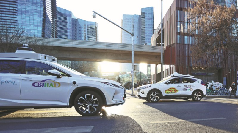 Robotaxis in Beijing open new chapter of intelligent transport